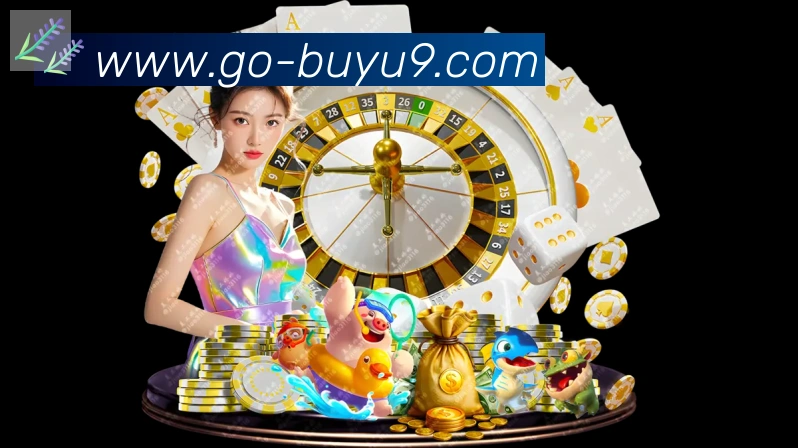 CQ9捕鱼品牌故事